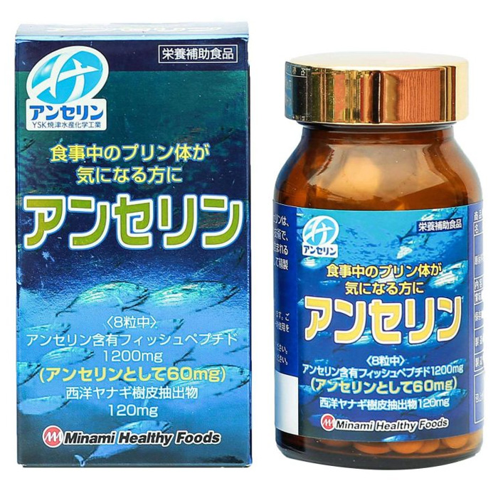 Viên uống giảm Gout Anserine Minami Nhật Bản 240 viên