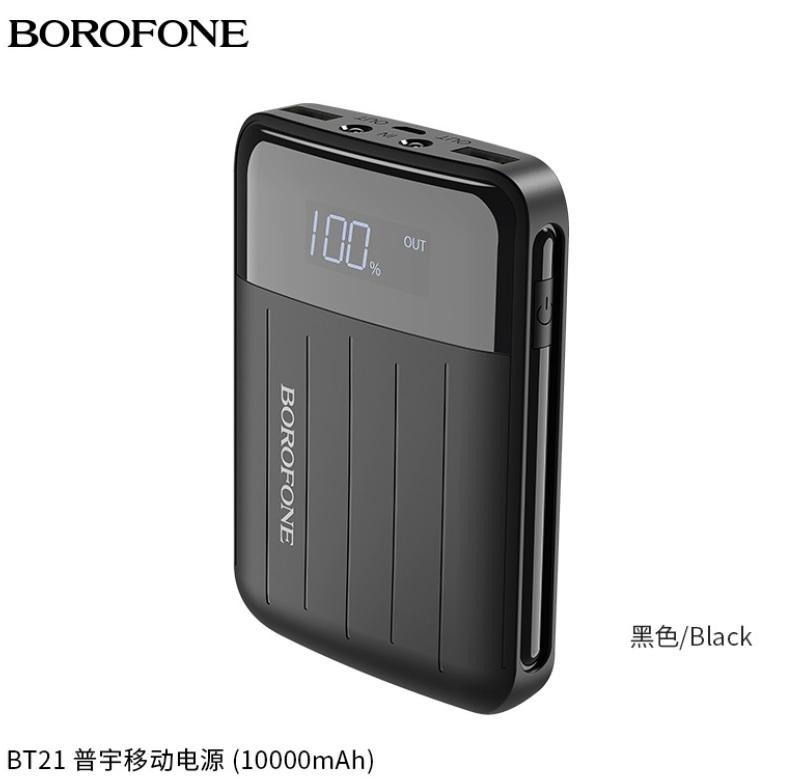 Pin sạc dự phòng power bank borofone