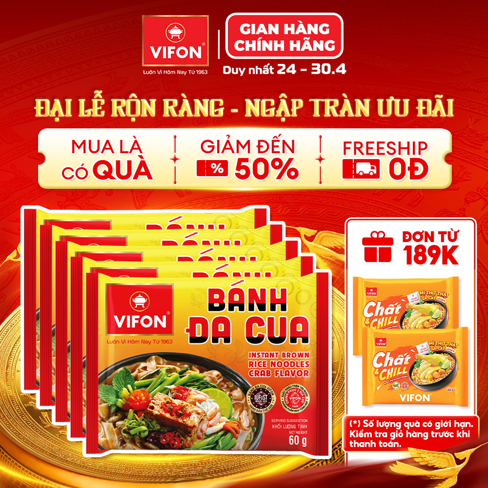 [VOUCHER 30%] Set 5 gói Bánh Đa cua/ Bánh Đa tôm/ Bún riêu cua VIFON
