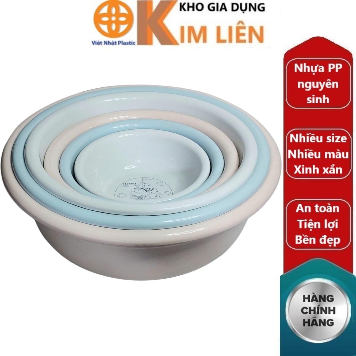 Thau chậu cạn HOKORI nhựa VIỆT NHẬT cao cấp - Nhỏ, vừa, to, Tắm rửa, trộn rau, giặt quần áo - 2520/7