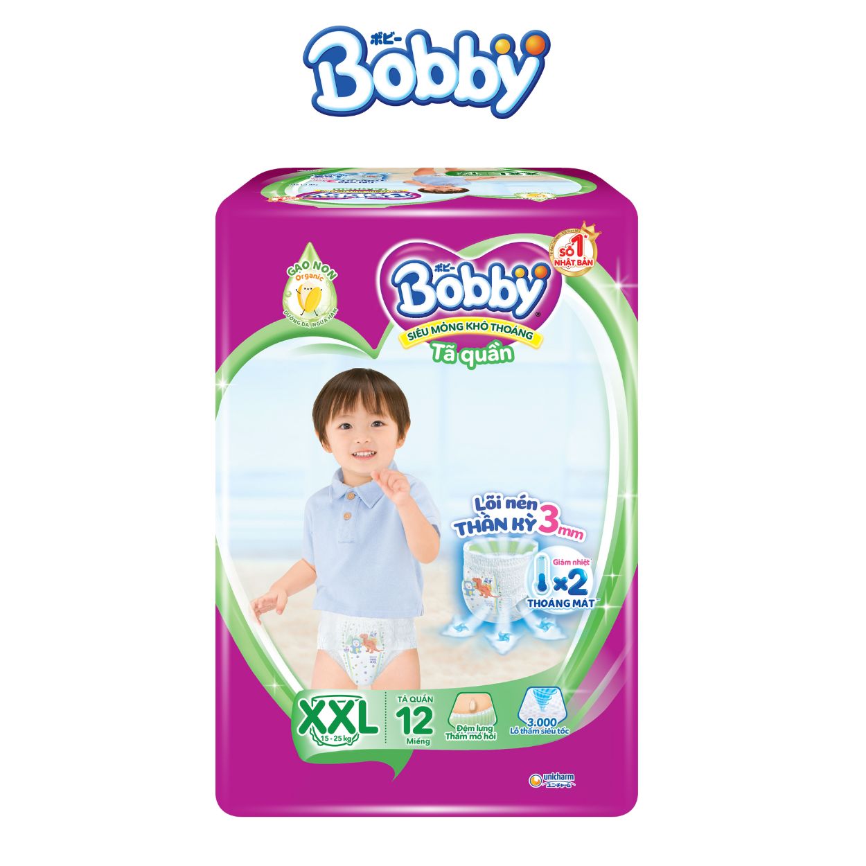 Tã/bỉm quần Bobby 3mm Regular Gạo non Giảm nhiệt XXL12