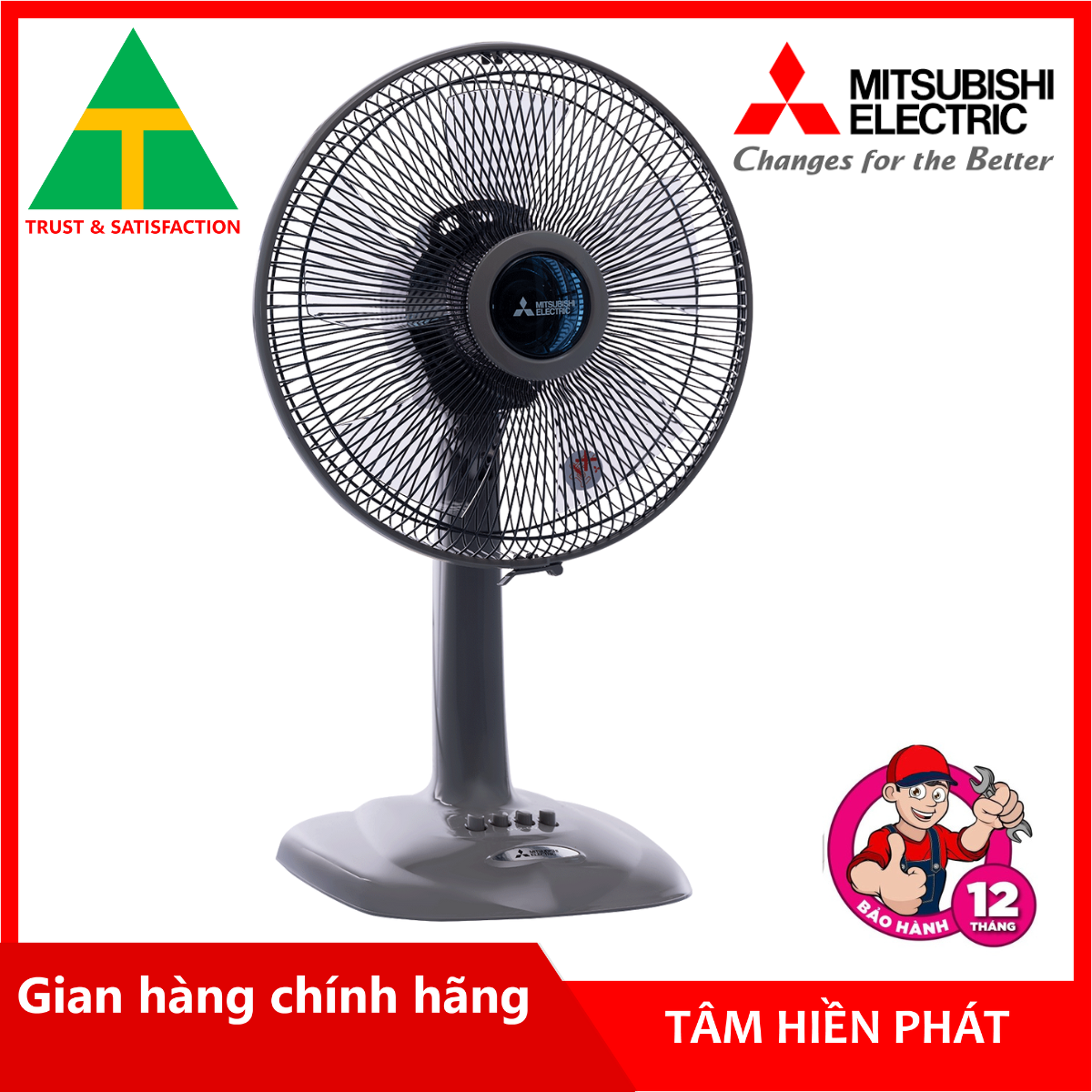 Quạt bàn Mitsubishi D12-GA SF-GY - Sự kết hợp hoàn hảo giữa hiệu suất và thiết kế đẹp mắt - Hàng chính hãng - BH 12 tháng