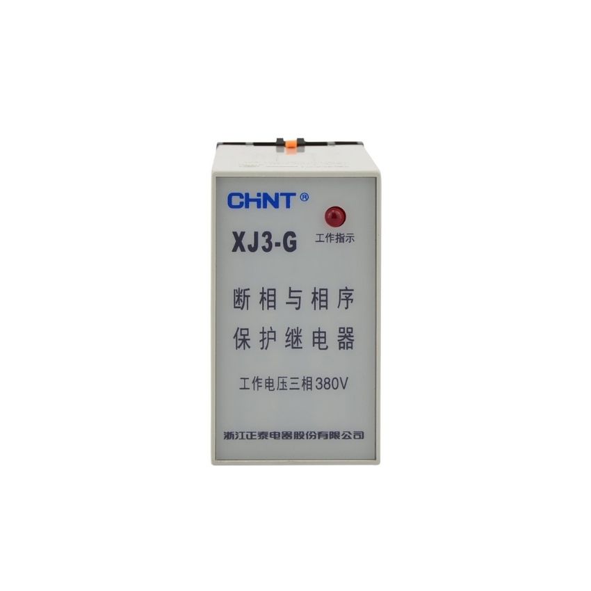 Relay bảo vệ chống mất pha chint xj3-g