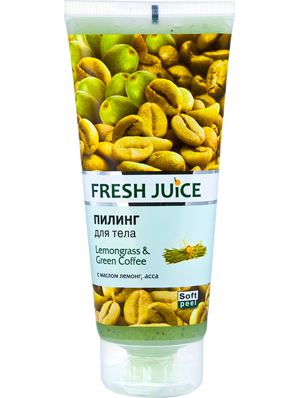Kem tẩy tế bào chết toàn thân Fresh Juice Sả và Cafe 200ml