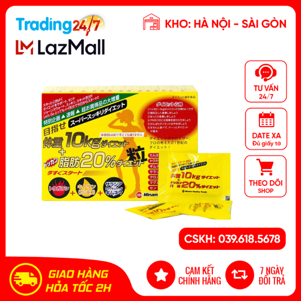 Viên Uống Giảm Cân 10kg + 20% Mỡ Minami Nhật Bản