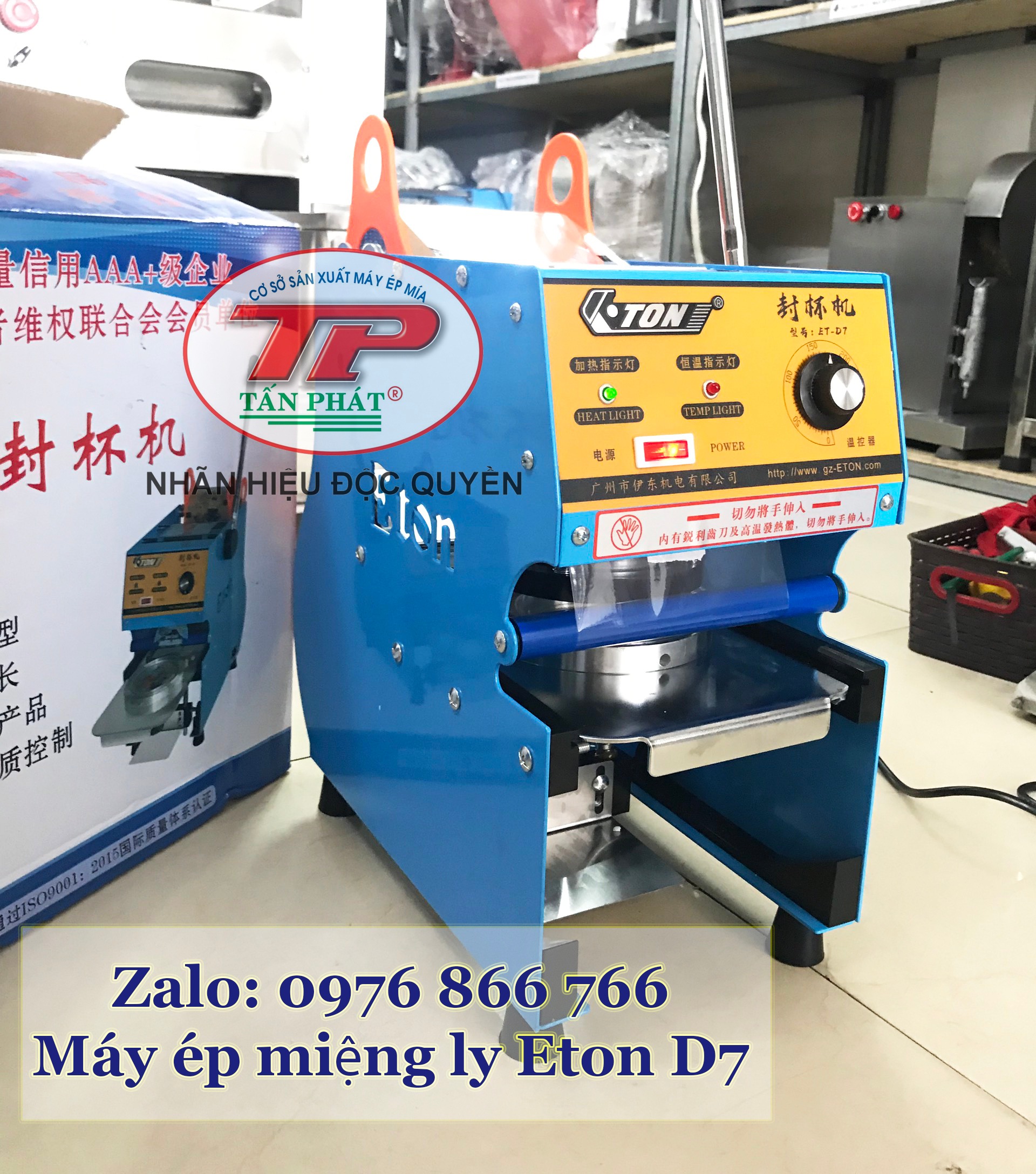 Máy ép nắp ly nhựa - dập nắp ly nhựa trà sữa 500-700ml - Eton D7