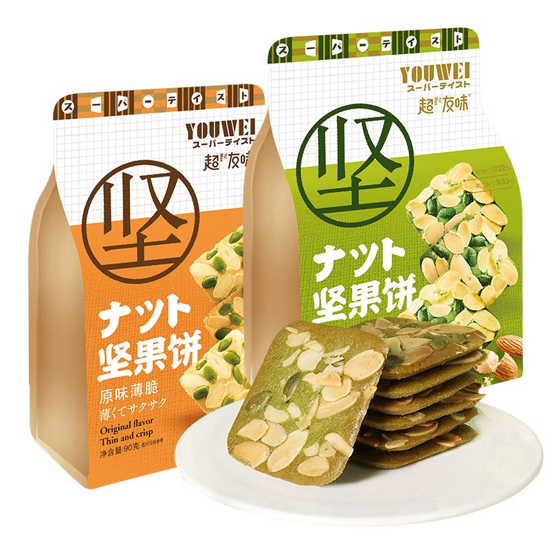 Bánh youwei cookie 4 vị hạnh nhân socola dâu dừa thơm ngon siêu hot