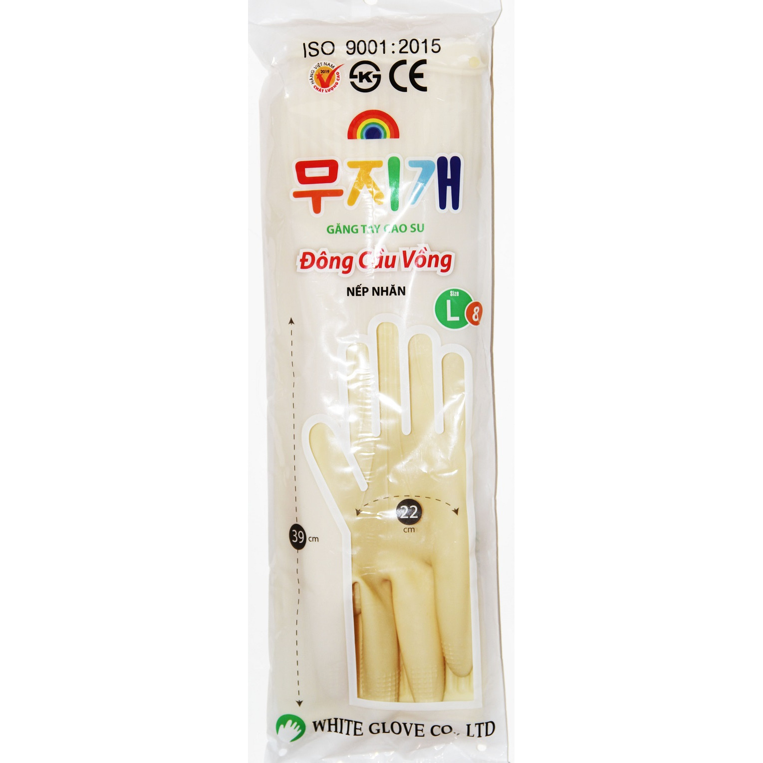 Găng tay cao su Đông Cầu Vồng dày dặn loại dài