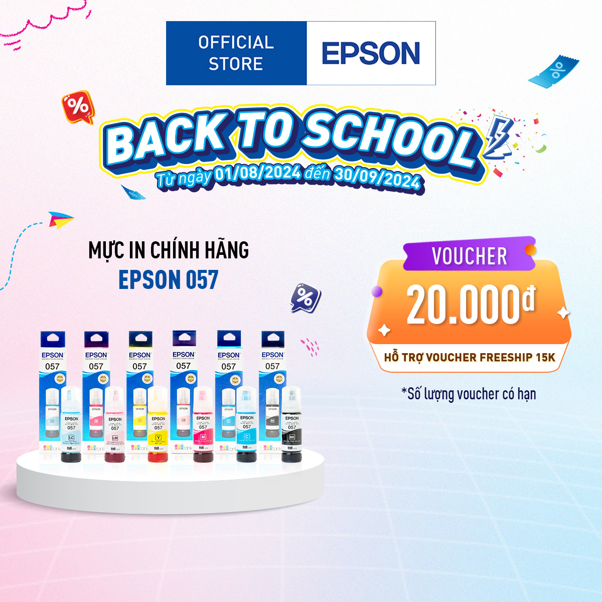 Mực in phun màu chính hãng epson 057 dùng cho máy l8050/l18050