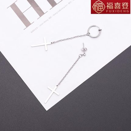 Khuyên tai nam kẹp vành-xỏ lỗ thả chữ thập V BTS