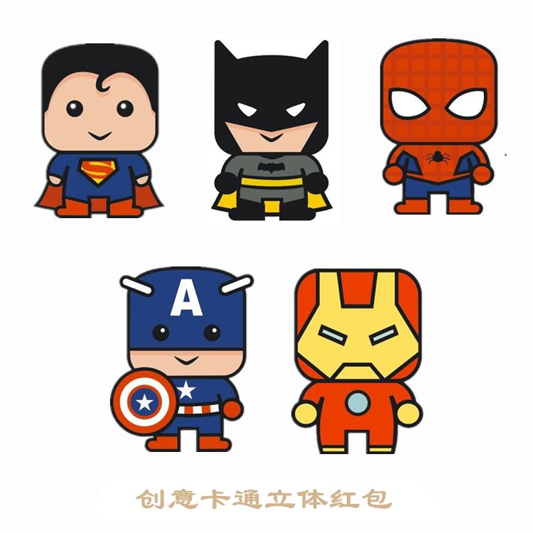 [HCM]Set 10 Bao Lì Xì 2020 Nhiều Mẩu Hoạt Hình Dễ thương Nhân Vật Hot Trend