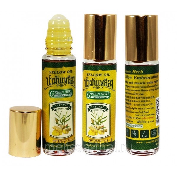 Dầu lăn gừng thái lan chính hãng green herb 8ml