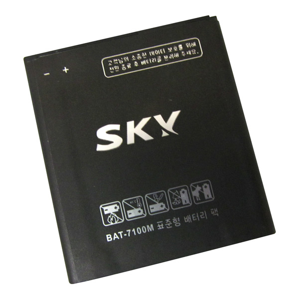 Freeship pin sky a810 a800 a820 bat-7100m 1780mah zin