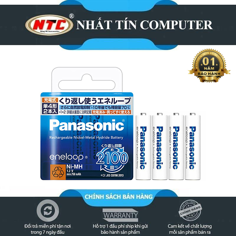 Vỉ 4 viên pin sạc AAA Panasonic 750mAh BK-4MCC/2 phiên bản nội địa box Nhật (Trắng) - Nhất Tín Computer