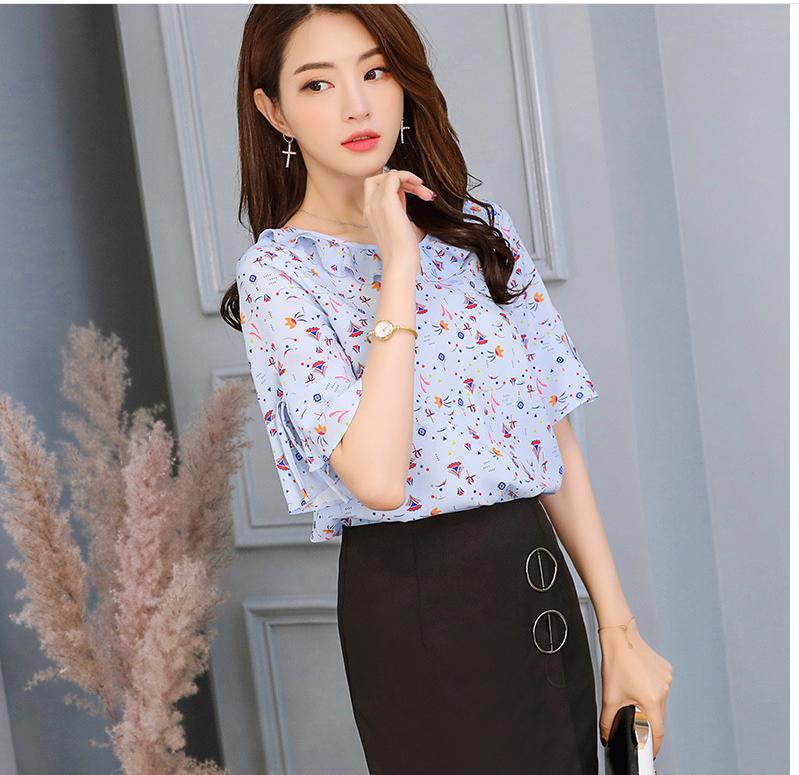 Áo Sơ Mi Nữ Công Sở Tay Lỡ Cổ Tròn Cách Điệu Style Hàn Quốc AG23