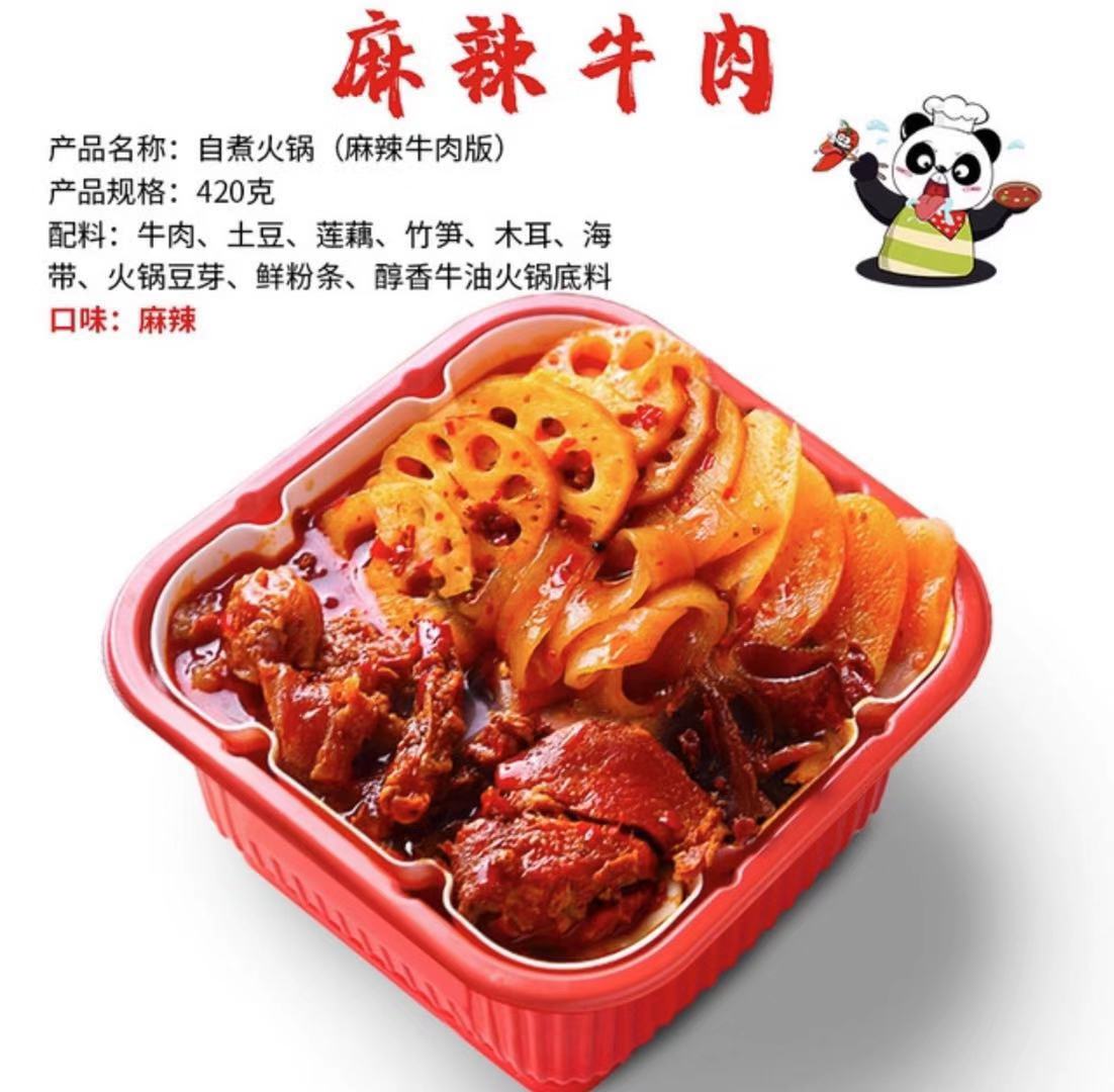 Hot!!! lẩu tự sôi/lẩu tự sướng/lẩu cay trùng khánh ăn xả láng