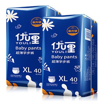 Tã bỉm dán/quần youli xanh nội địa trung đủ size cho bé