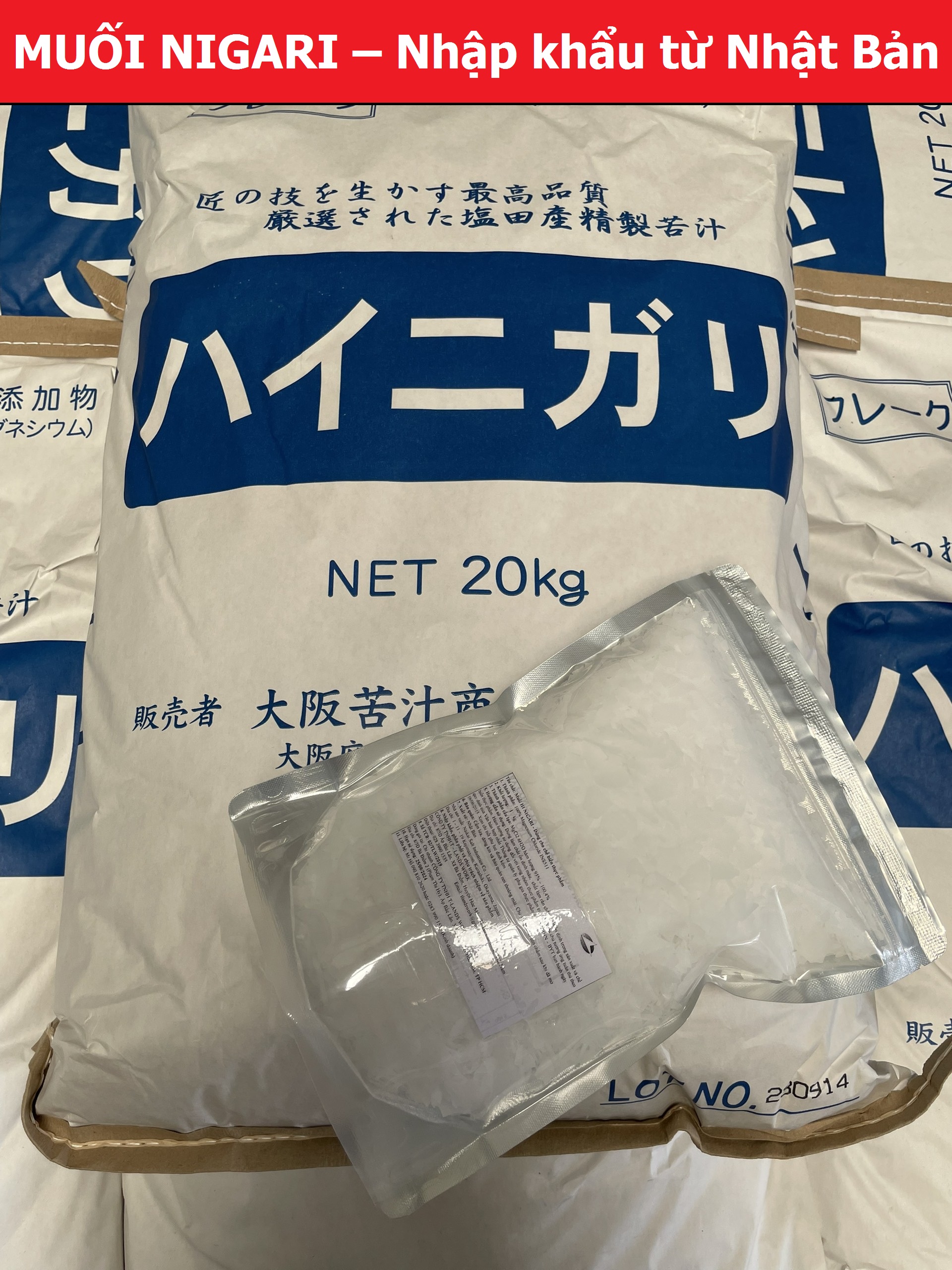 5kg Muối Nigari Nhật Bản tạo đông đậu hũ, đậu phụ (Made in Japan) Giá rẻ