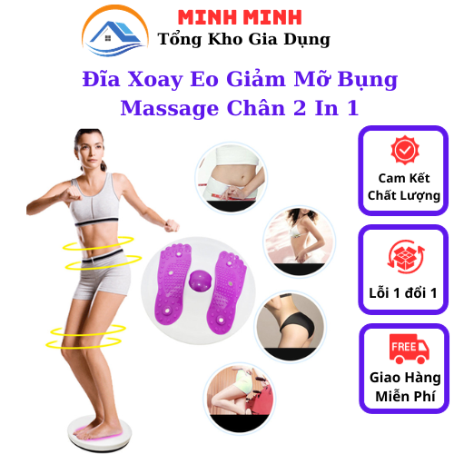 Đĩa xoay eo giảm mỡ bụng massage chân 2 in 1, bàn xoay eo, đĩa xoay eo 3d hình bàn chân cao cấp