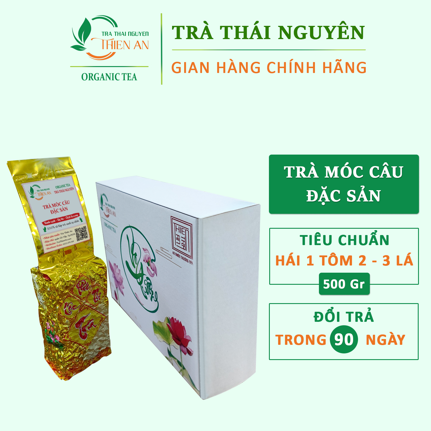 Trà móc câu thái nguyên hộp 500gr - đặc sản thái nguyên - trà thiên an