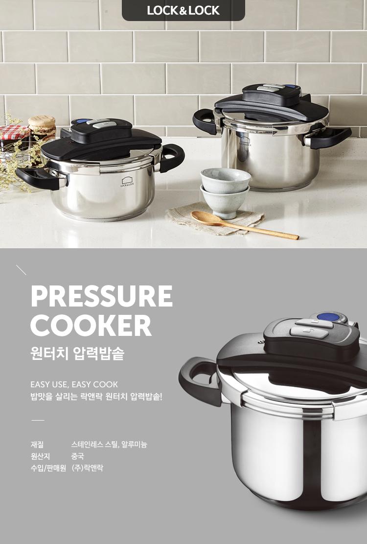 Nồi áp suất lock&lock one touch ccp226slv 6 lít - 22cm