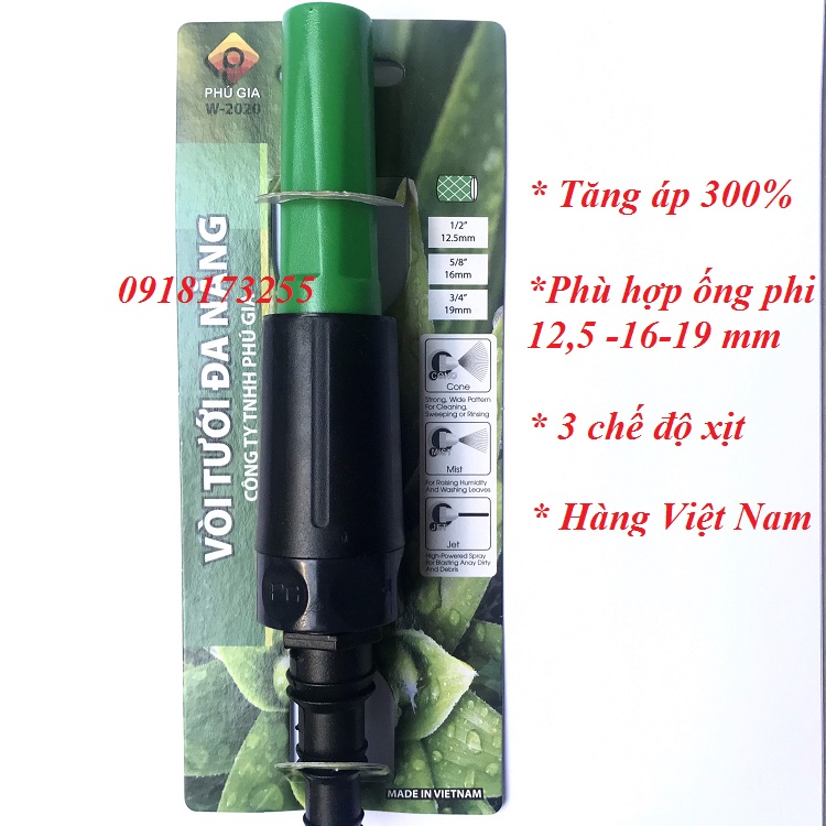 Đầu vòi tưới cây đa năng, ĐẦU VÒI TƯỚI LAN CÂY CẢNH , Vòi phun tưới đã năng, Đầu vòi xịt rửa xe tưới cây đa năng Aquamate