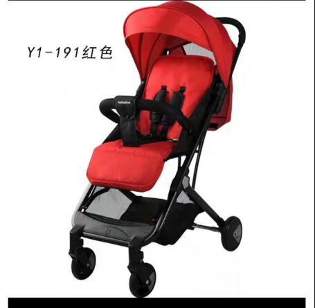 Xe đẩy cao cấp baobaohao y1 màu xanh