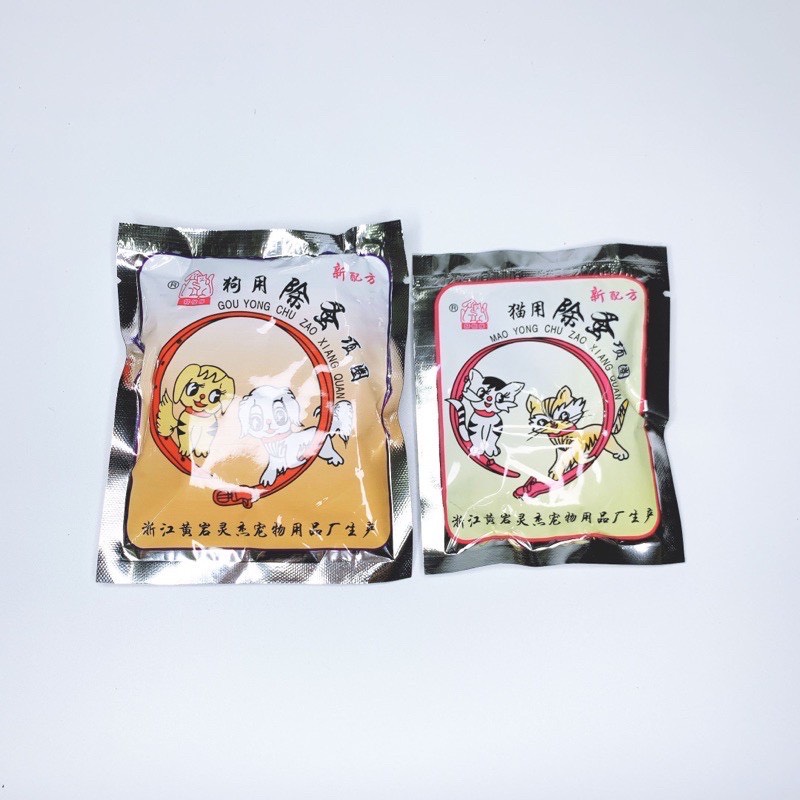 Vòng cổ chống giận, ve cho chó mèo giá rẻ