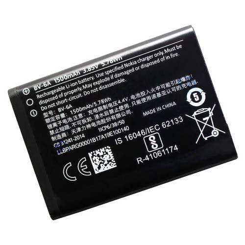Pin nokia bv-6a / nokia 8110