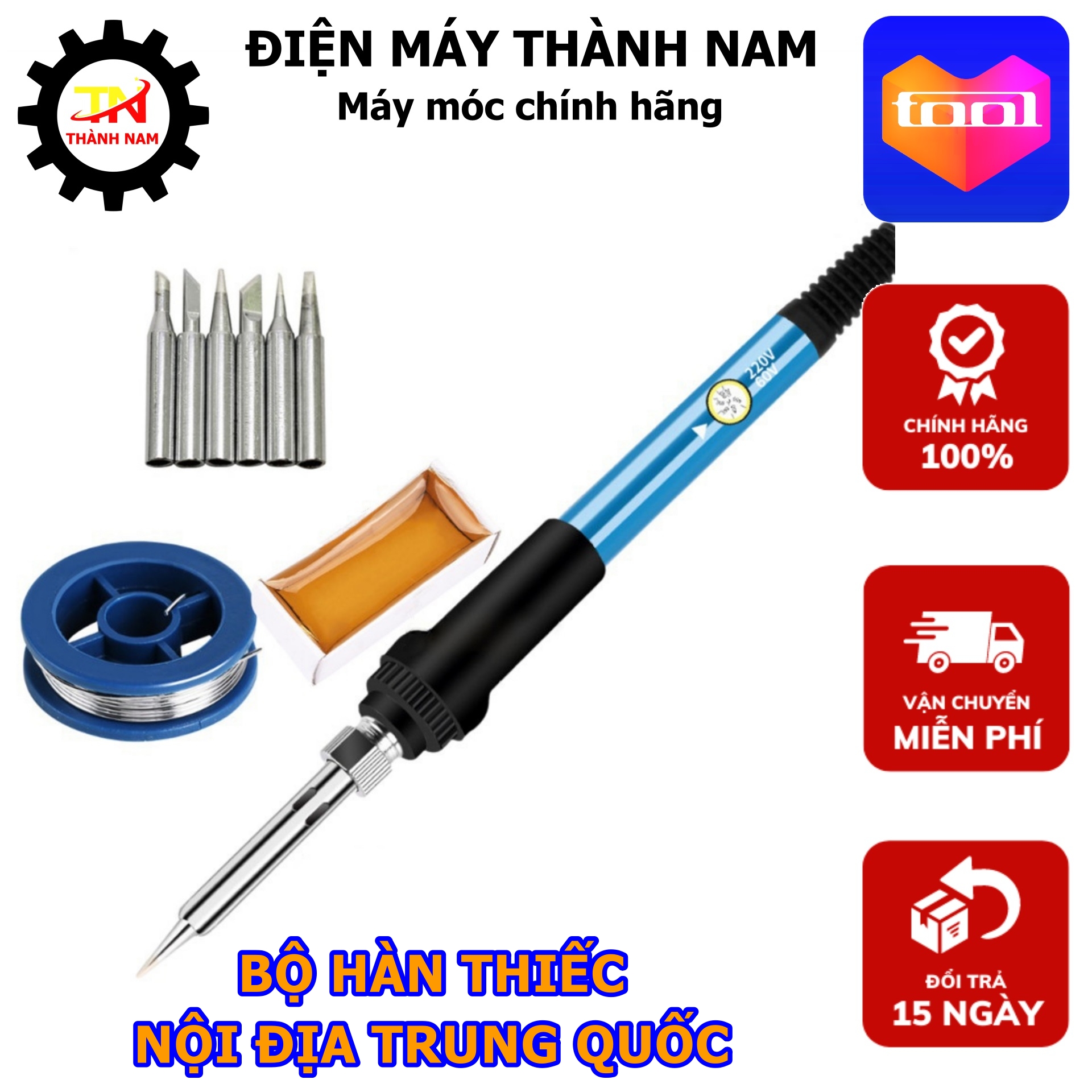 Bộ mỏ hàn thiếc điều chỉnh nhiệt 936 gồm 5 đầu hàn + 1 thiếc + 1 nhựa thông