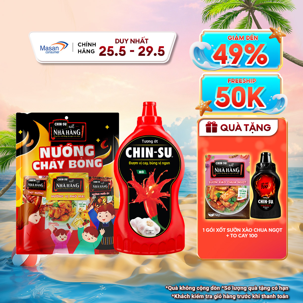 Combo xốt CHIN-SU nướng cháy bỏng (1túi xốt Thịt nướng mới 80gr + 1túi xốt nướng muối ớt 80gr + 1túi xốt nướng phô mai 80gr) + Tương ớt Chin-su 1kg