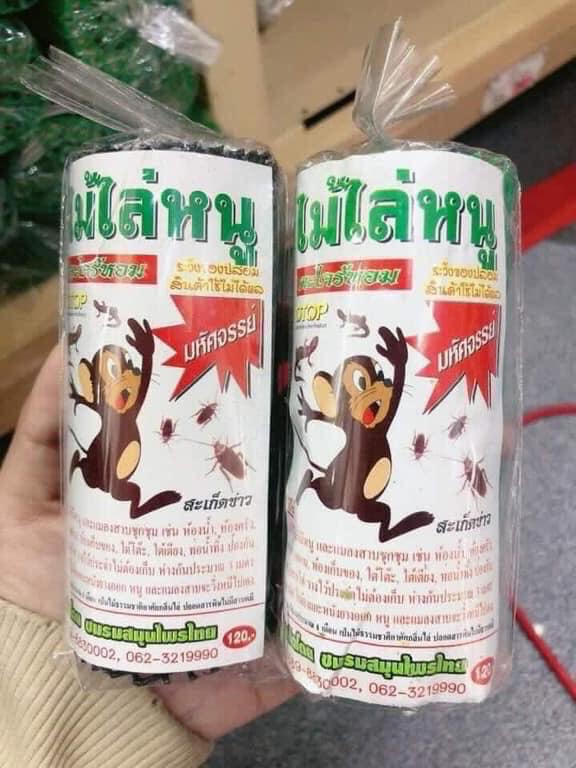 Lồng đuổi chuột gián Thái Lan