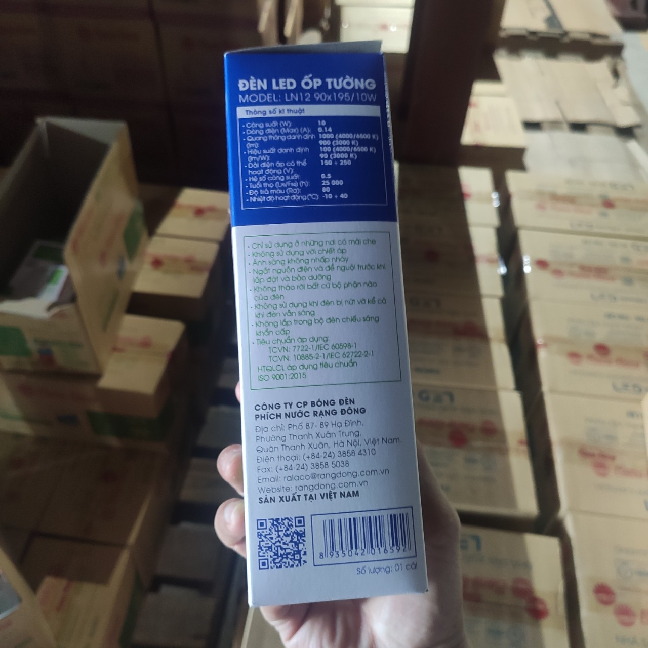 Đèn LED gắn tường, ốp tường 5W/10W Rạng Đông, LN12 70x160/5W LN12 90x195/10W