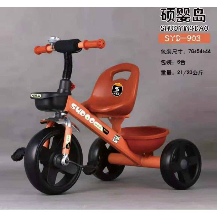 Xe đạp 3 bánh syd 903