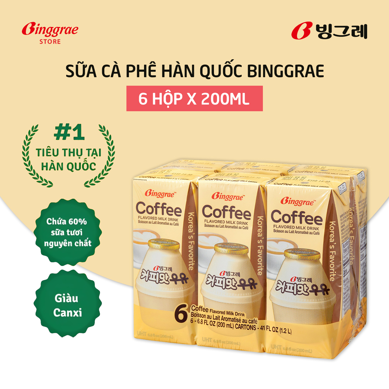 Lốc Sữa Cà Phê Hàn Quốc Binggrae Coffee Milk
