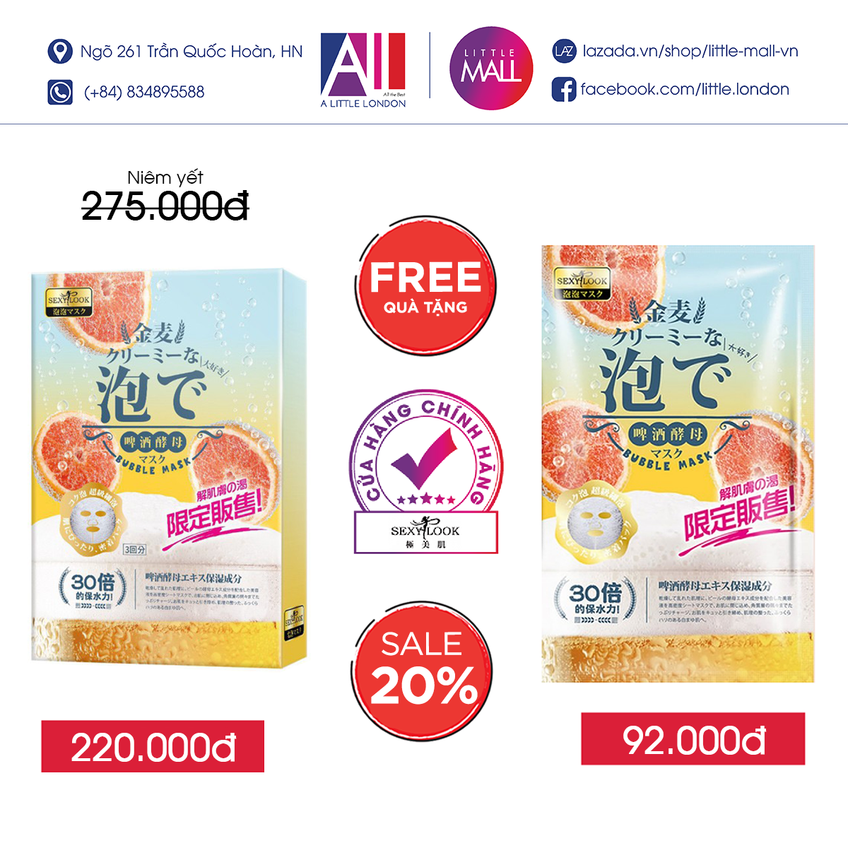 Hộp 3 miếng mặt nạ sủi bọt men bia dưỡng ẩm/ trắng sáng Sexylook bubble mask TẶNG 1 mặt nạ Sexylook