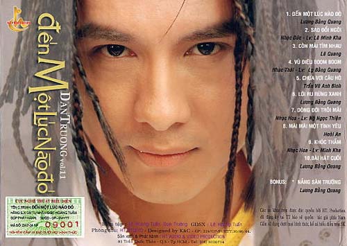 Bộ 5 cd nhạc đan trường vol 11-15