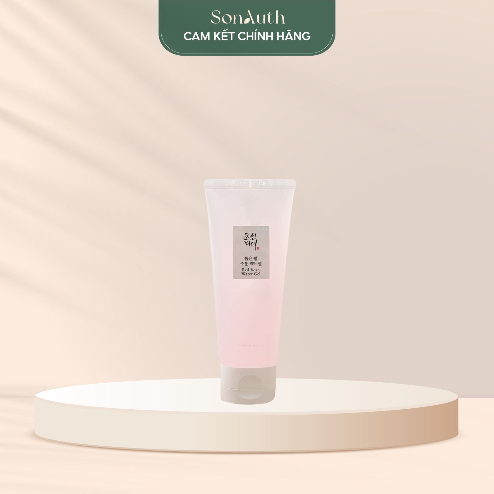 Kem dưỡng Beauty of Joseon Red Bean Water Gel 100ml