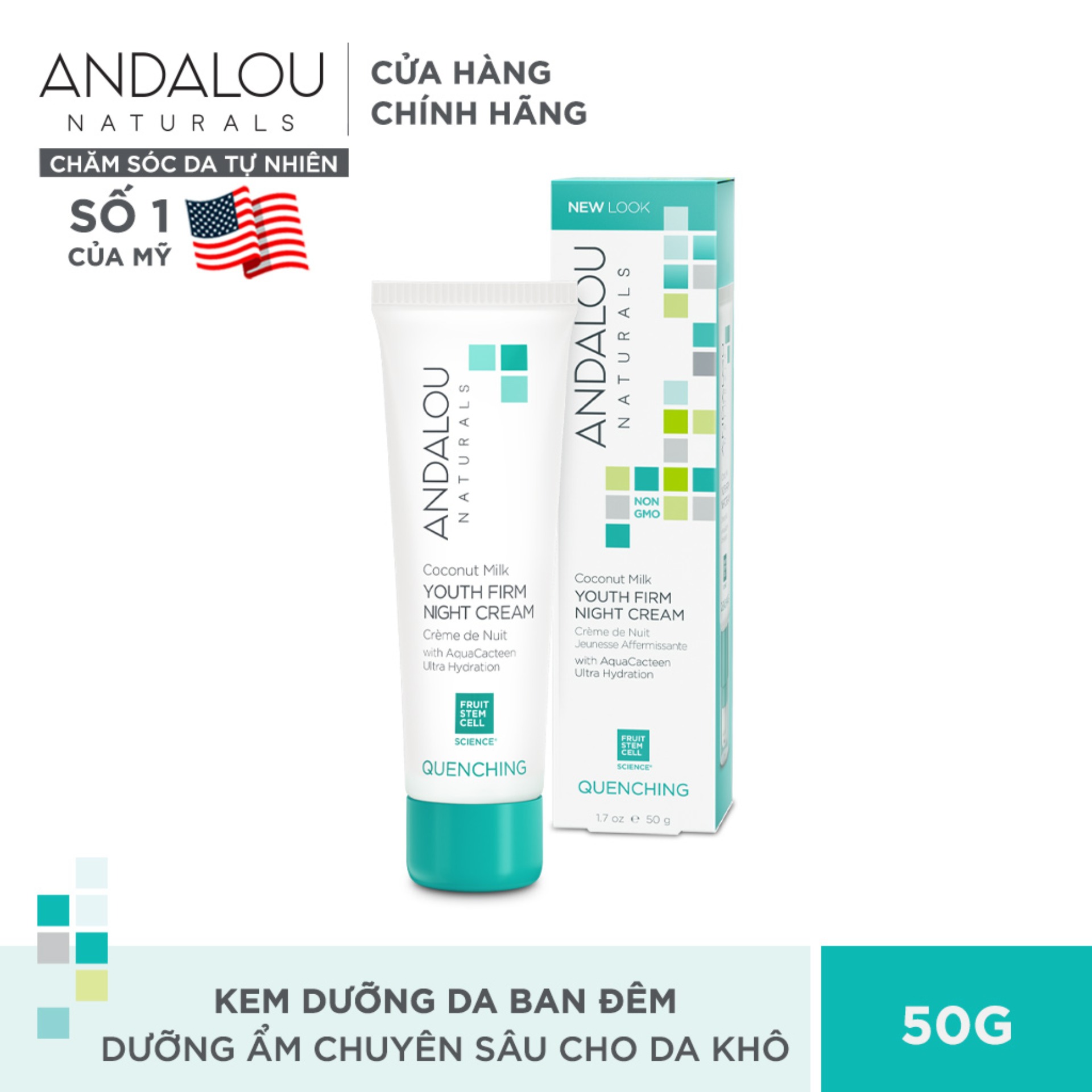 Kem Dưỡng Da Ban Đêm Dưỡng Ẩm Chuyên Sâu Andalou Naturals Coconut Millk Youth Firm Night Cream 50g