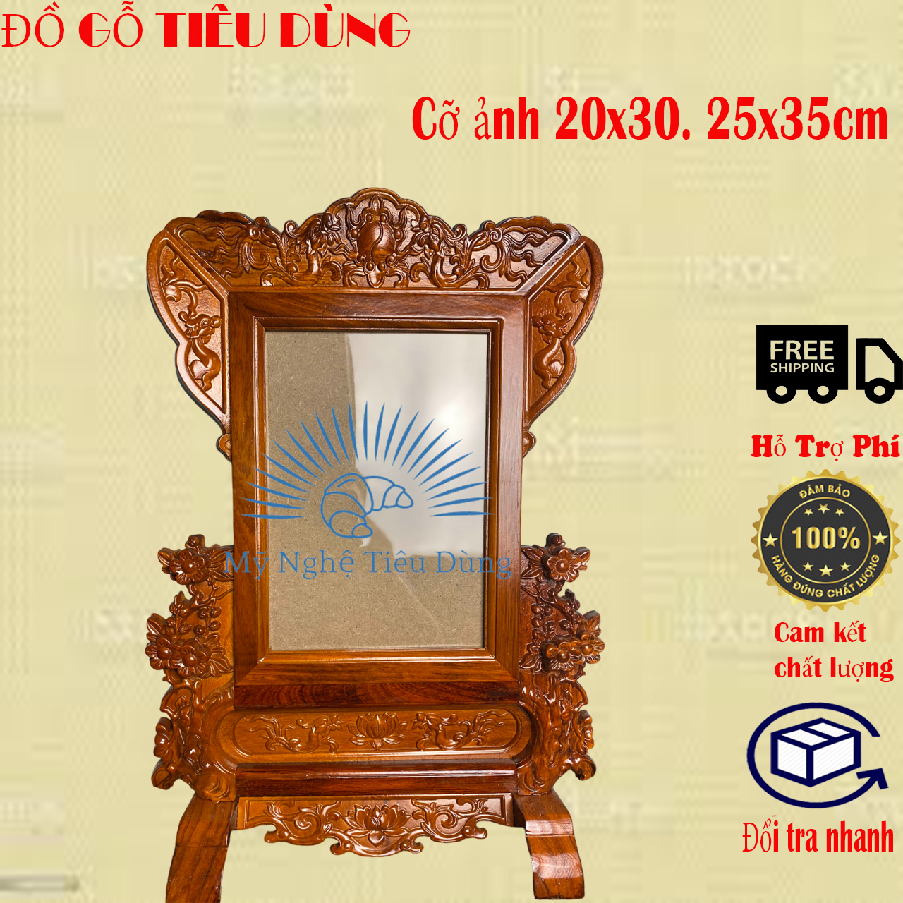 Khung ảnh thờ hoa mai,Khung hình thờ mai gỗ gõ 2 cỡ ảnh 21x31 và 25x35