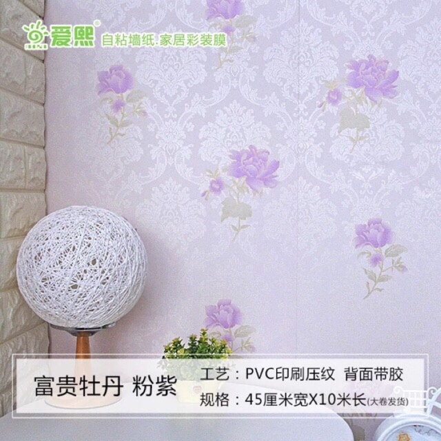10m giây dán tường hoa ly đơn tím