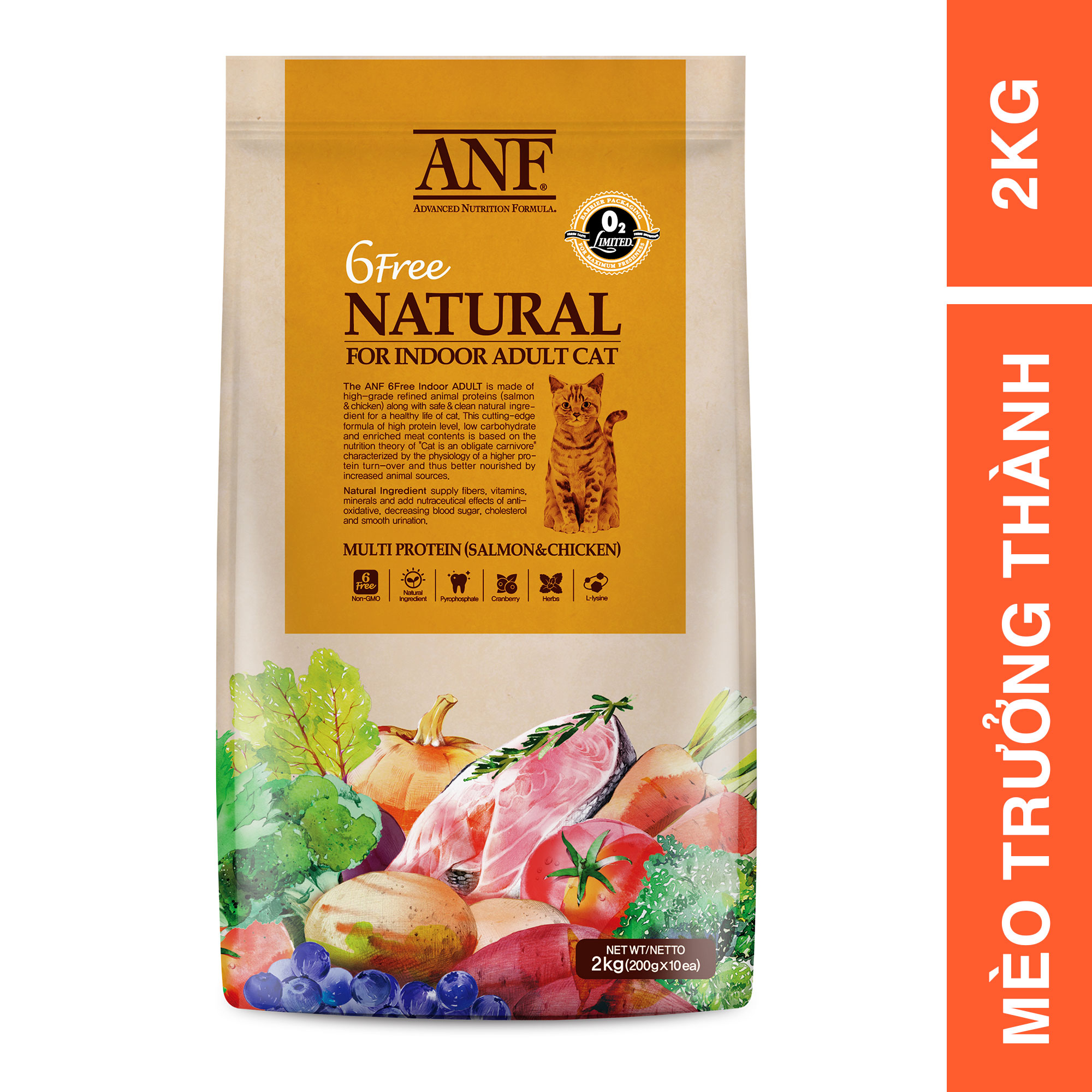 [ HỎA TỐC ] [2KG] Thức ăn hạt HỮU CƠ ANF 6Free Indoor Adult cho mèo trưởng thành