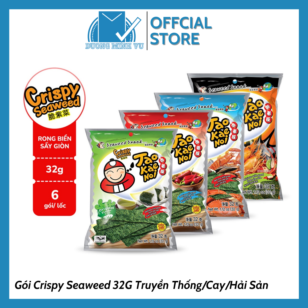 Taoyaenoi crispy seweed 32G Thailand selected flavor