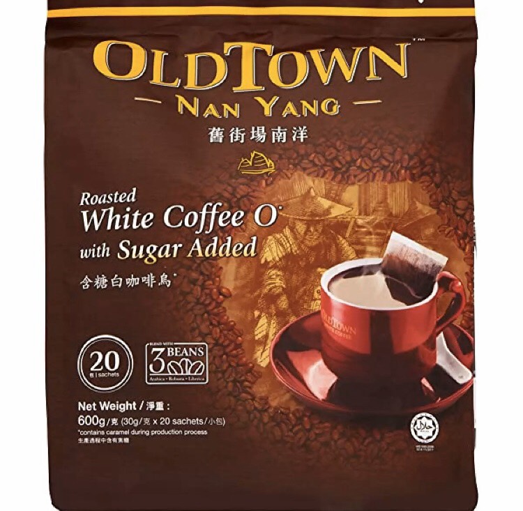 Cà phê trắng Oldtown NanYang - Đen Có Đường