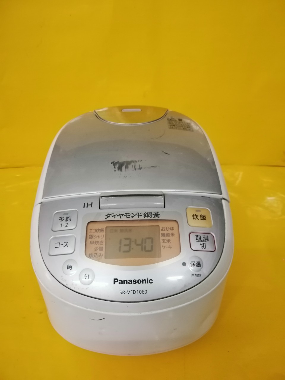 Nồi cơm nội địa nhật panasonic sr-vfd1060