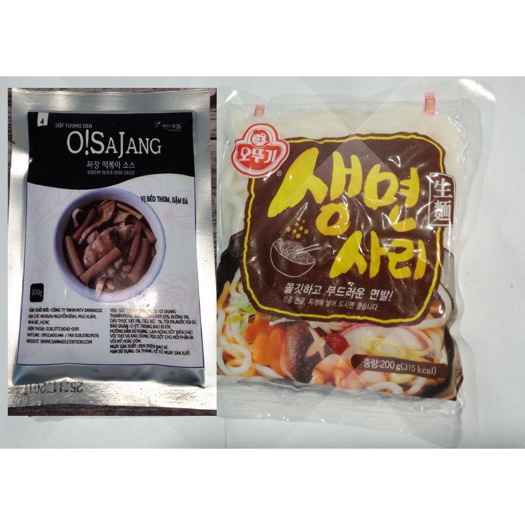 Combo 200g mì udon +200g sốt tương đen osajang_minhnhatfood