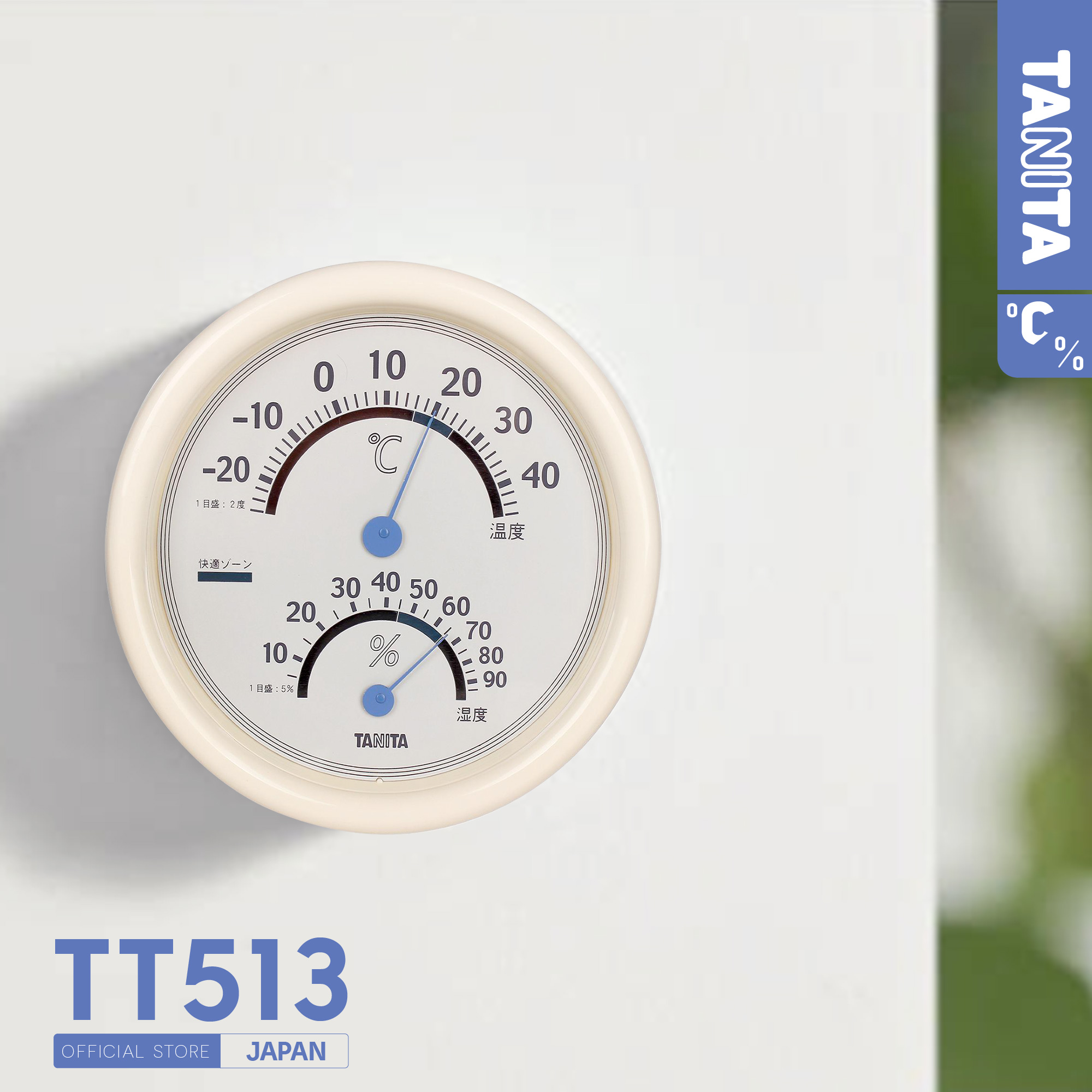 Nhiệt ẩm kế cơ học TANITA TT513,Nhiệt ẩm kế chính hãng,Nhiệt ẩm kế nhật bản
