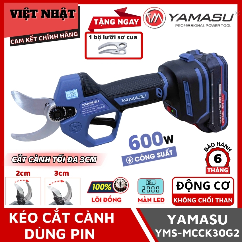 Kéo cắt cành dùng pin Yamasu YMS-MKCC30G2 cắt tối đa 3cm, công suất 600w, động cơ không chổi than-tăng 1 lưỡi sơ cua