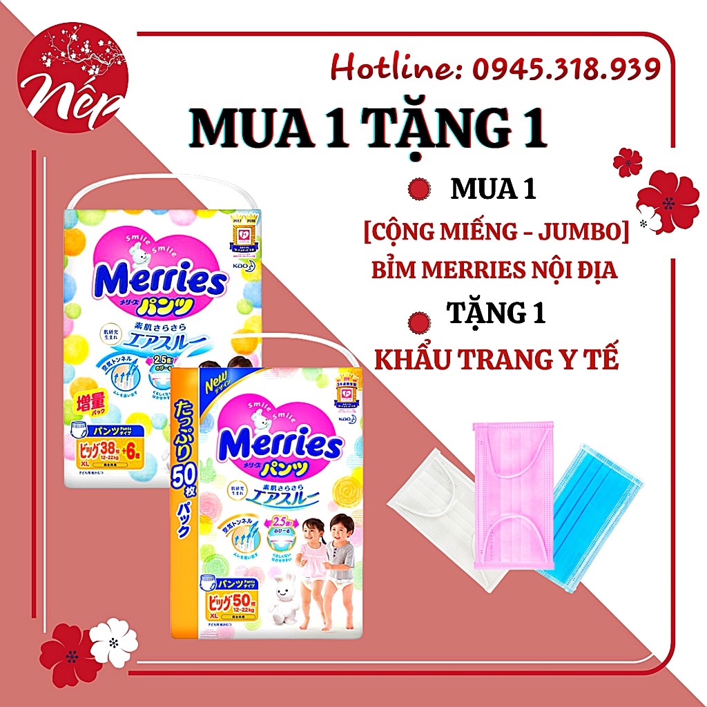 ✖✻▬ BỈM MERRIES NỘI ĐỊA NHẬT CỘNG MIẾNG ĐỦ SIZE NB96/S88/M68 dán/M64 quần