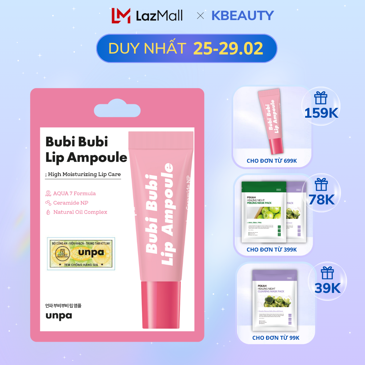 Son dưỡng môi dạng tinh chất Unpa Bubi Bubi Lip Ampoule làm mềm, dưỡng ẩm, và xóa nếp nhăn cho môi 10ml